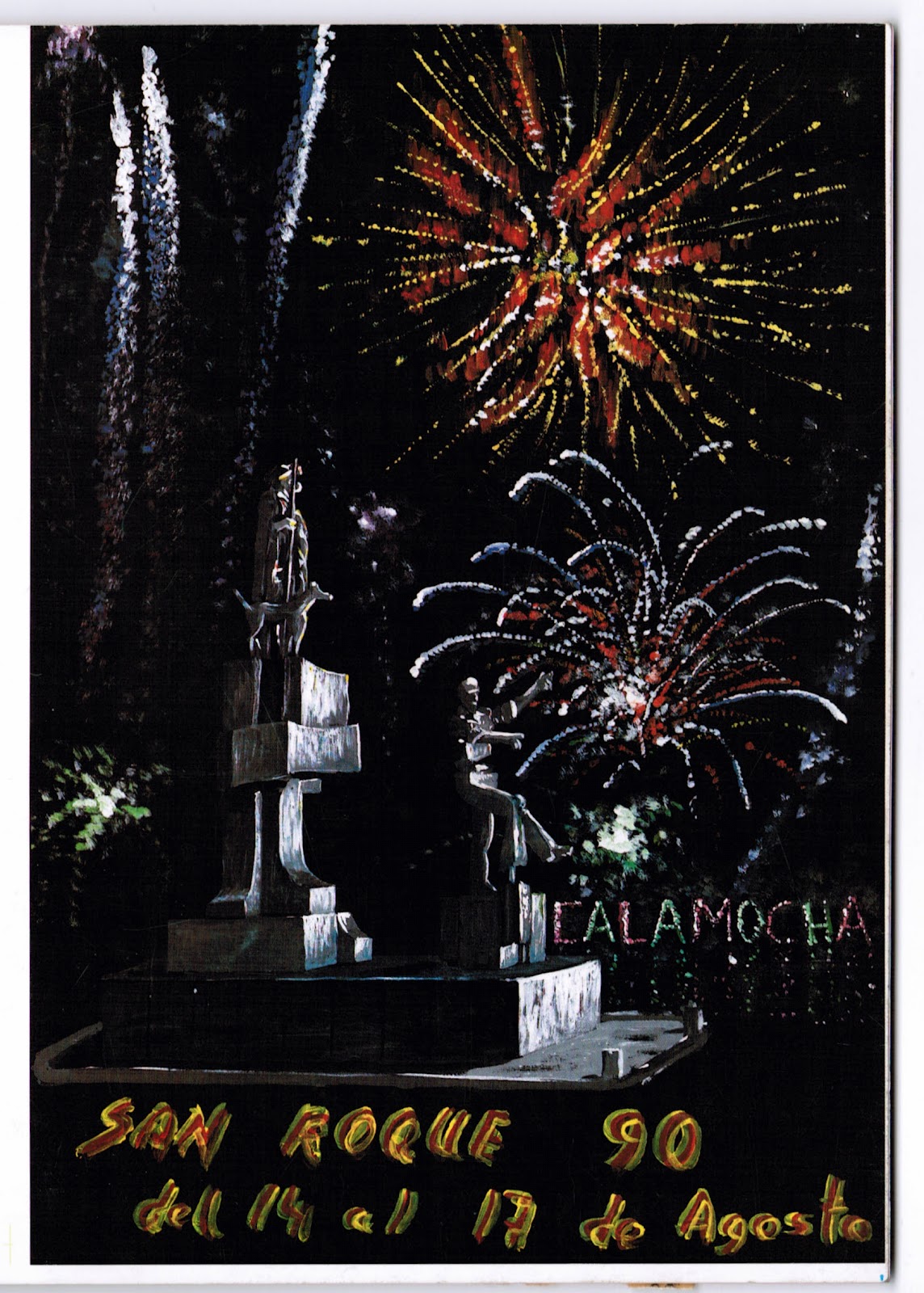 Fiestas patronales de San Roque y la Virgen de la Cama  